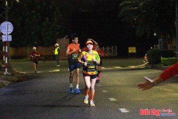 BƯỚC CHẠY CHÀO XUÂN THÀNH PHỐ QUẢNG NGÃI 2024 - Ảnh #1224283
