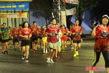 BƯỚC CHẠY CHÀO XUÂN THÀNH PHỐ QUẢNG NGÃI 2024 - Ảnh #1222916