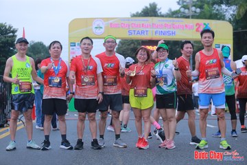 BƯỚC CHẠY CHÀO XUÂN THÀNH PHỐ QUẢNG NGÃI 2024 - Ảnh #1221324