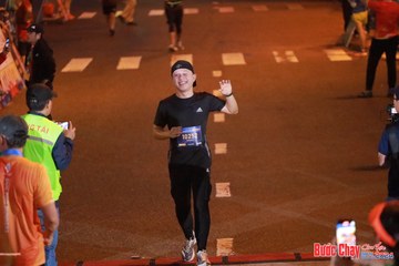 BƯỚC CHẠY CHÀO XUÂN THÀNH PHỐ QUẢNG NGÃI 2024 - Ảnh #1249114