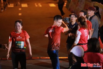 BƯỚC CHẠY CHÀO XUÂN THÀNH PHỐ QUẢNG NGÃI 2024 - Ảnh #1245808