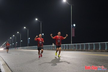 BƯỚC CHẠY CHÀO XUÂN THÀNH PHỐ QUẢNG NGÃI 2024 - Ảnh #1253700