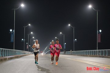 BƯỚC CHẠY CHÀO XUÂN THÀNH PHỐ QUẢNG NGÃI 2024 - Ảnh #1252633