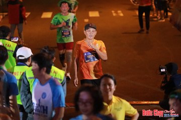 BƯỚC CHẠY CHÀO XUÂN THÀNH PHỐ QUẢNG NGÃI 2024 - Ảnh #1252433