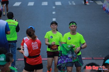 BƯỚC CHẠY CHÀO XUÂN THÀNH PHỐ QUẢNG NGÃI 2024 - Ảnh #1251602