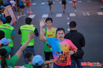 BƯỚC CHẠY CHÀO XUÂN THÀNH PHỐ QUẢNG NGÃI 2024 - Ảnh #1250669
