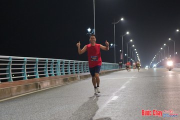 BƯỚC CHẠY CHÀO XUÂN THÀNH PHỐ QUẢNG NGÃI 2024 - Ảnh #1254447