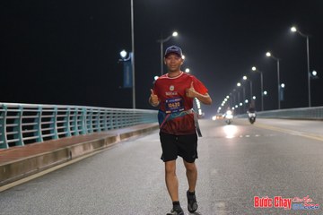 BƯỚC CHẠY CHÀO XUÂN THÀNH PHỐ QUẢNG NGÃI 2024 - Ảnh #1254218