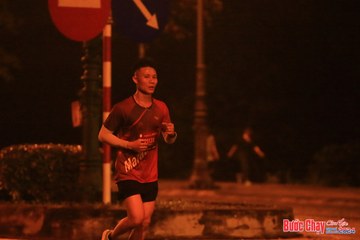 BƯỚC CHẠY CHÀO XUÂN THÀNH PHỐ QUẢNG NGÃI 2024 - Ảnh #1219634