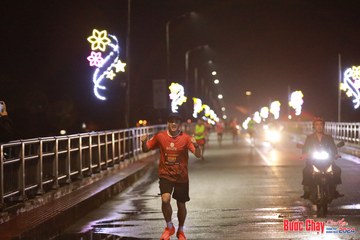 BƯỚC CHẠY CHÀO XUÂN THÀNH PHỐ QUẢNG NGÃI 2024 - Ảnh #1229564