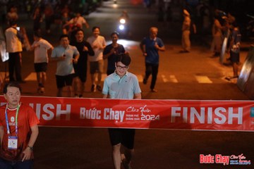 BƯỚC CHẠY CHÀO XUÂN THÀNH PHỐ QUẢNG NGÃI 2024 - Ảnh #1239185