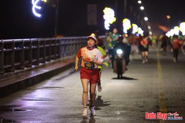 BƯỚC CHẠY CHÀO XUÂN THÀNH PHỐ QUẢNG NGÃI 2024 - Ảnh #1232880