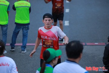 BƯỚC CHẠY CHÀO XUÂN THÀNH PHỐ QUẢNG NGÃI 2024 - Ảnh #1251505