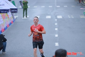 BƯỚC CHẠY CHÀO XUÂN THÀNH PHỐ QUẢNG NGÃI 2024 - Ảnh #1252261