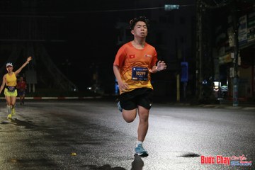 BƯỚC CHẠY CHÀO XUÂN THÀNH PHỐ QUẢNG NGÃI 2024 - Ảnh #1229585