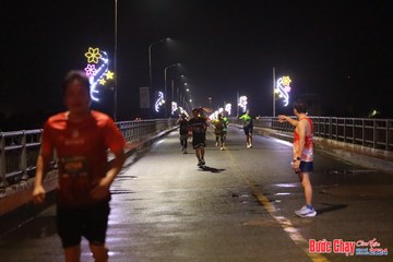 BƯỚC CHẠY CHÀO XUÂN THÀNH PHỐ QUẢNG NGÃI 2024 - Ảnh #1231474