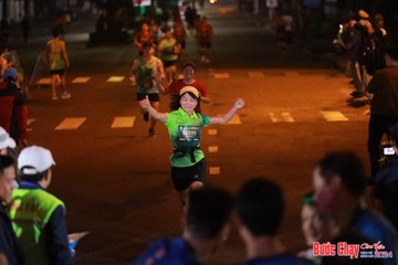 BƯỚC CHẠY CHÀO XUÂN THÀNH PHỐ QUẢNG NGÃI 2024 - Ảnh #1244131