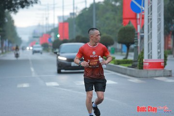 BƯỚC CHẠY CHÀO XUÂN THÀNH PHỐ QUẢNG NGÃI 2024 - Ảnh #1237258