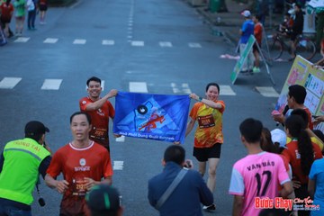 BƯỚC CHẠY CHÀO XUÂN THÀNH PHỐ QUẢNG NGÃI 2024 - Ảnh #1251397