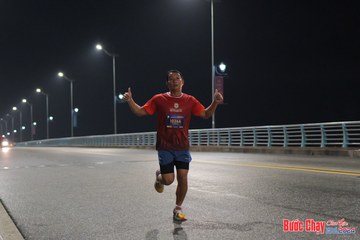 BƯỚC CHẠY CHÀO XUÂN THÀNH PHỐ QUẢNG NGÃI 2024 - Ảnh #1253271