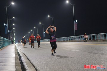 BƯỚC CHẠY CHÀO XUÂN THÀNH PHỐ QUẢNG NGÃI 2024 - Ảnh #1254636