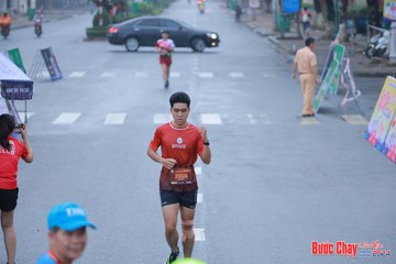 BƯỚC CHẠY CHÀO XUÂN THÀNH PHỐ QUẢNG NGÃI 2024 - Ảnh #1252363