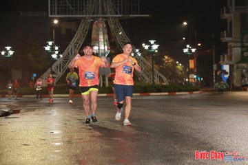 BƯỚC CHẠY CHÀO XUÂN THÀNH PHỐ QUẢNG NGÃI 2024 - Ảnh #1229339