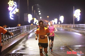 BƯỚC CHẠY CHÀO XUÂN THÀNH PHỐ QUẢNG NGÃI 2024 - Ảnh #1229834