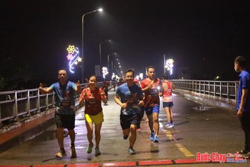 BƯỚC CHẠY CHÀO XUÂN THÀNH PHỐ QUẢNG NGÃI 2024 - Ảnh #1231177