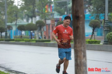 BƯỚC CHẠY CHÀO XUÂN THÀNH PHỐ QUẢNG NGÃI 2024 - Ảnh #1237374