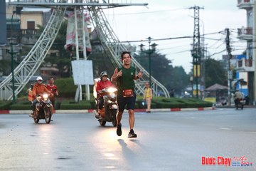 BƯỚC CHẠY CHÀO XUÂN THÀNH PHỐ QUẢNG NGÃI 2024 - Ảnh #1230484