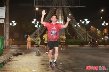 BƯỚC CHẠY CHÀO XUÂN THÀNH PHỐ QUẢNG NGÃI 2024 - Ảnh #1229303