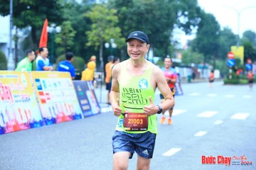 BƯỚC CHẠY CHÀO XUÂN THÀNH PHỐ QUẢNG NGÃI 2024 - Ảnh #1231405