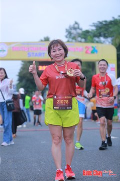 BƯỚC CHẠY CHÀO XUÂN THÀNH PHỐ QUẢNG NGÃI 2024 - Ảnh #1221298