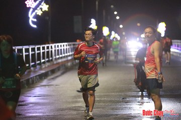 BƯỚC CHẠY CHÀO XUÂN THÀNH PHỐ QUẢNG NGÃI 2024 - Ảnh #1232192