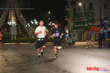 BƯỚC CHẠY CHÀO XUÂN THÀNH PHỐ QUẢNG NGÃI 2024 - Ảnh #1229330