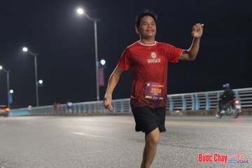 BƯỚC CHẠY CHÀO XUÂN THÀNH PHỐ QUẢNG NGÃI 2024 - Ảnh #1255077