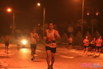 BƯỚC CHẠY CHÀO XUÂN THÀNH PHỐ QUẢNG NGÃI 2024 - Ảnh #1219485