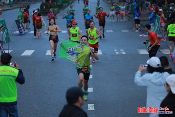 BƯỚC CHẠY CHÀO XUÂN THÀNH PHỐ QUẢNG NGÃI 2024 - Ảnh #1251720