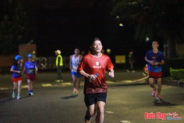 BƯỚC CHẠY CHÀO XUÂN THÀNH PHỐ QUẢNG NGÃI 2024 - Ảnh #1224437