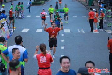 BƯỚC CHẠY CHÀO XUÂN THÀNH PHỐ QUẢNG NGÃI 2024 - Ảnh #1251574