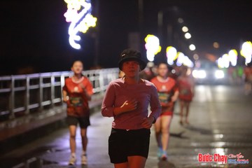 BƯỚC CHẠY CHÀO XUÂN THÀNH PHỐ QUẢNG NGÃI 2024 - Ảnh #1236174