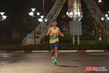 BƯỚC CHẠY CHÀO XUÂN THÀNH PHỐ QUẢNG NGÃI 2024 - Ảnh #1228984