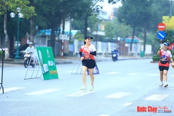 BƯỚC CHẠY CHÀO XUÂN THÀNH PHỐ QUẢNG NGÃI 2024 - Ảnh #1238344