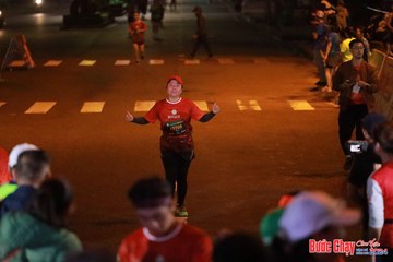 BƯỚC CHẠY CHÀO XUÂN THÀNH PHỐ QUẢNG NGÃI 2024 - Ảnh #1245999