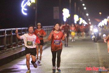 BƯỚC CHẠY CHÀO XUÂN THÀNH PHỐ QUẢNG NGÃI 2024 - Ảnh #1232231