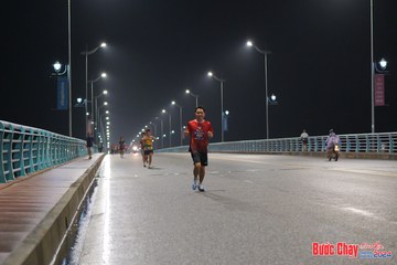 BƯỚC CHẠY CHÀO XUÂN THÀNH PHỐ QUẢNG NGÃI 2024 - Ảnh #1252917