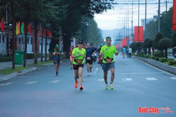 BƯỚC CHẠY CHÀO XUÂN THÀNH PHỐ QUẢNG NGÃI 2024 - Ảnh #1236899