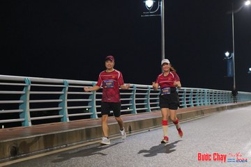 BƯỚC CHẠY CHÀO XUÂN THÀNH PHỐ QUẢNG NGÃI 2024 - Ảnh #1253473