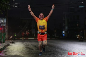 BƯỚC CHẠY CHÀO XUÂN THÀNH PHỐ QUẢNG NGÃI 2024 - Ảnh #1229916